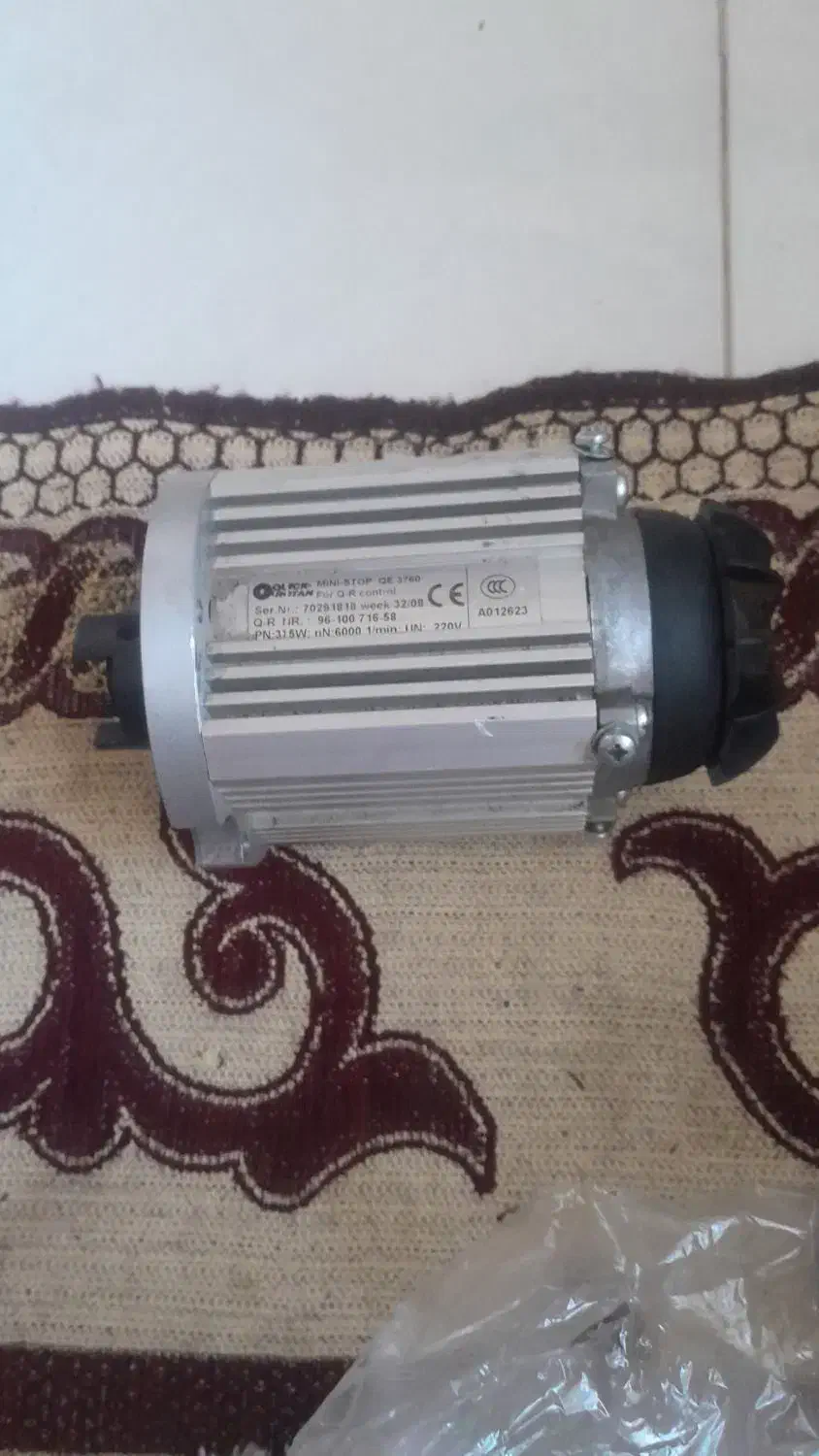 دینام وقطعات چرخ خیاطی|چرخ خیاطی و ریسندگی|گنبد کاووس, |دیوار