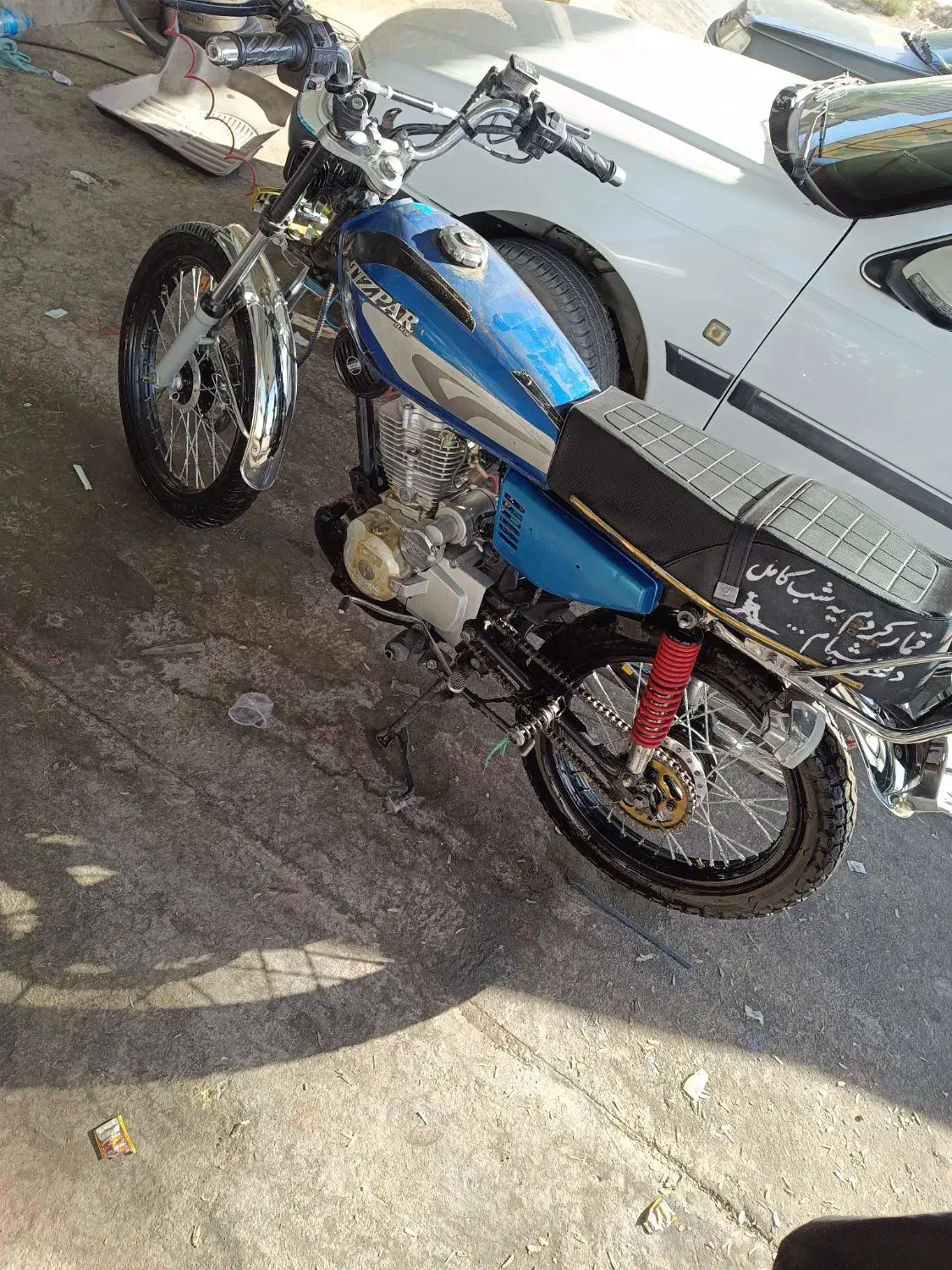 موتور هوندا 200|موتورسیکلت|سراوان, |دیوار