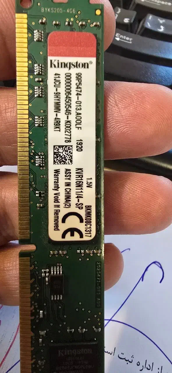 رم کامپیوتر 4 گیک DDR3 کینگ استون|قطعات و لوازم جانبی رایانه|اصفهان, جلفا|دیوار