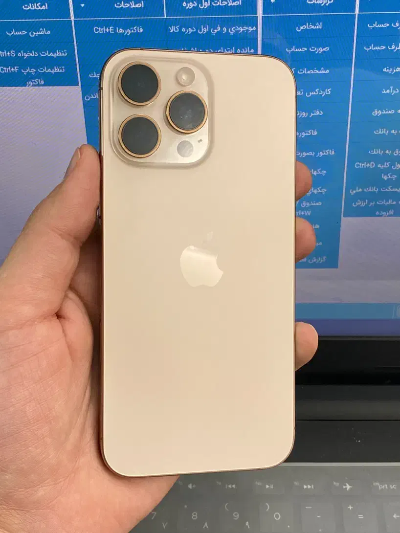 اپل iphone 16 promax 256gb zaa|موبایل|کاشان, پا نخل|دیوار