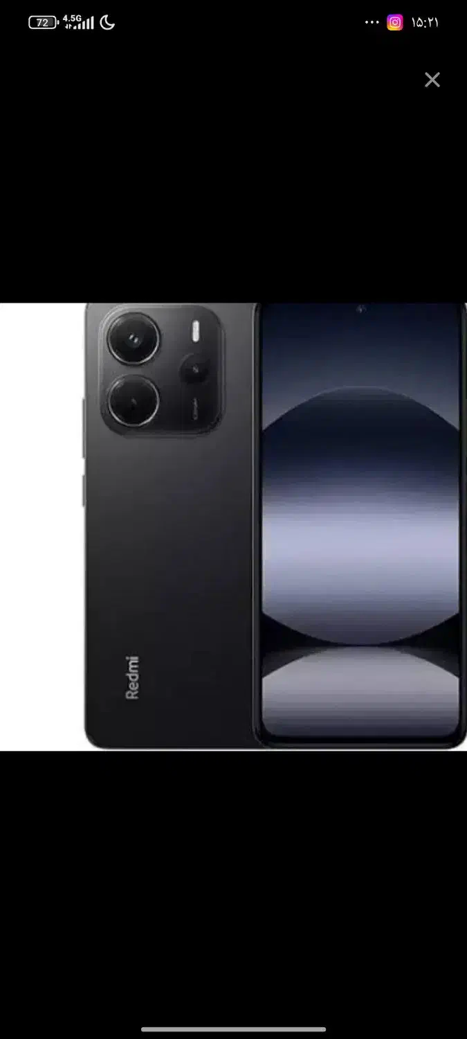 نوت ۱۴|موبایل|کرمانشاه, |دیوار