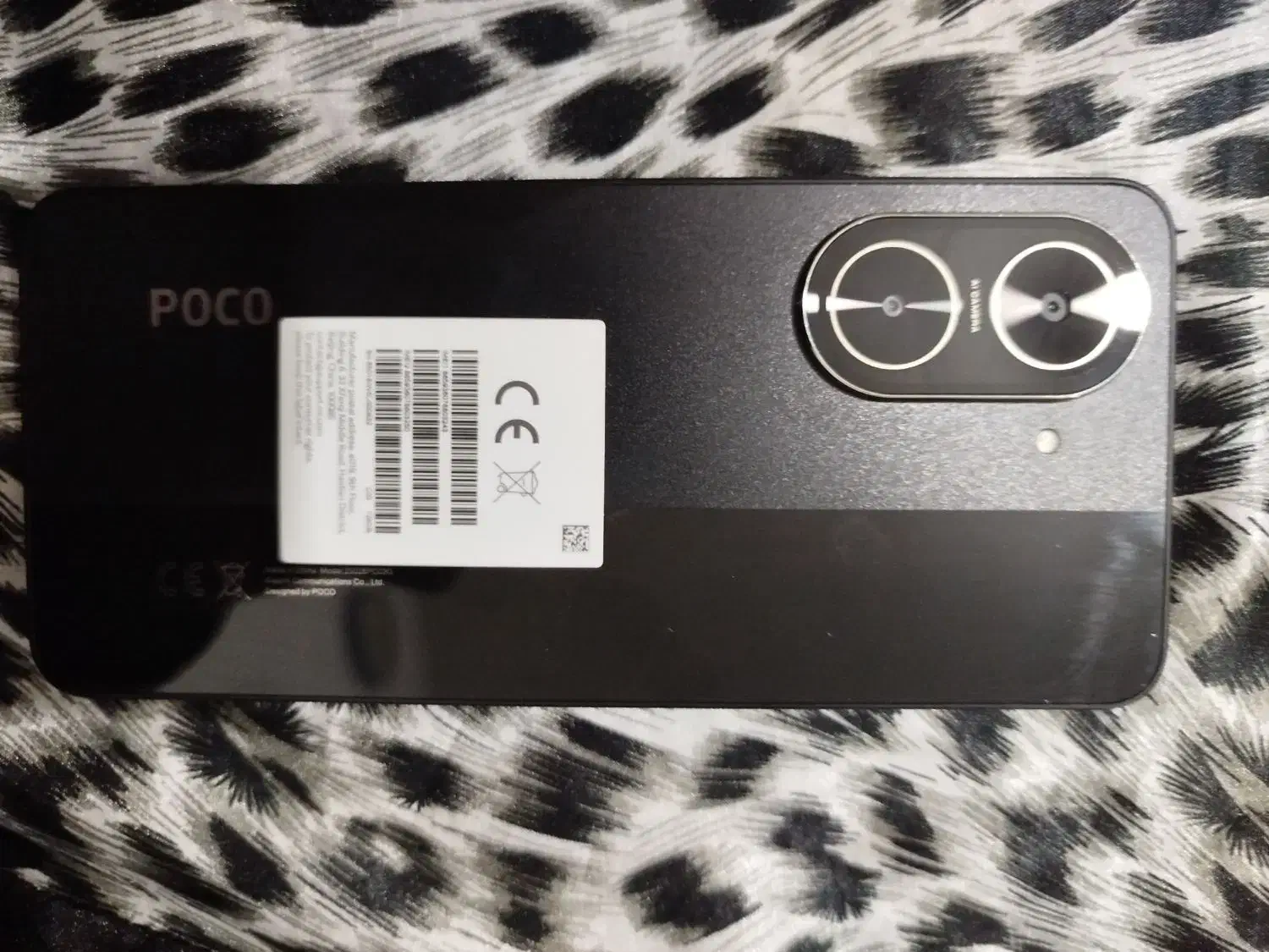 گوشی|موبایل|مشهد, همت آباد|دیوار