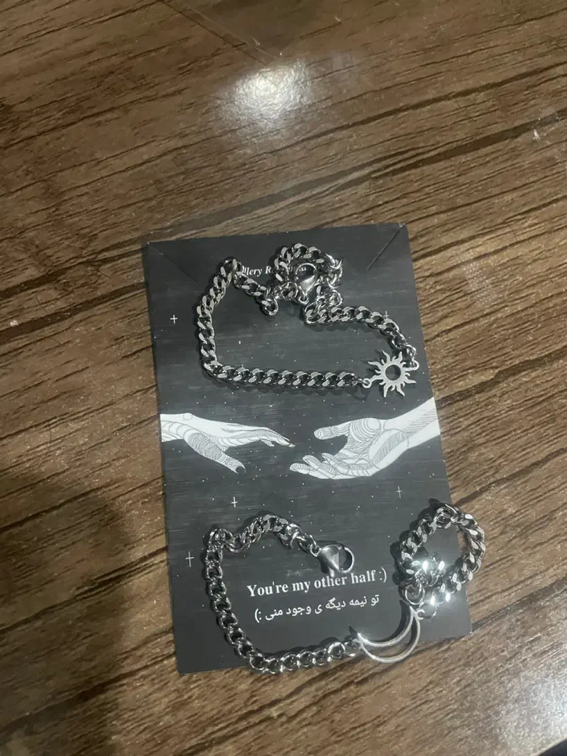 دستبند ست|بدلیجات|شاهین دژ, |دیوار