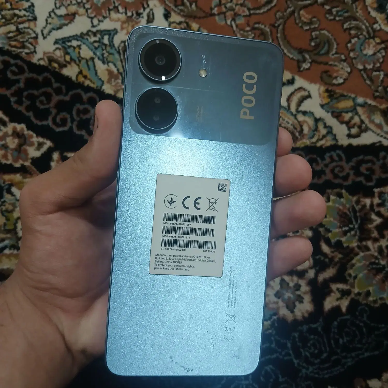 گوشی Poco C65|موبایل|سنقر, |دیوار