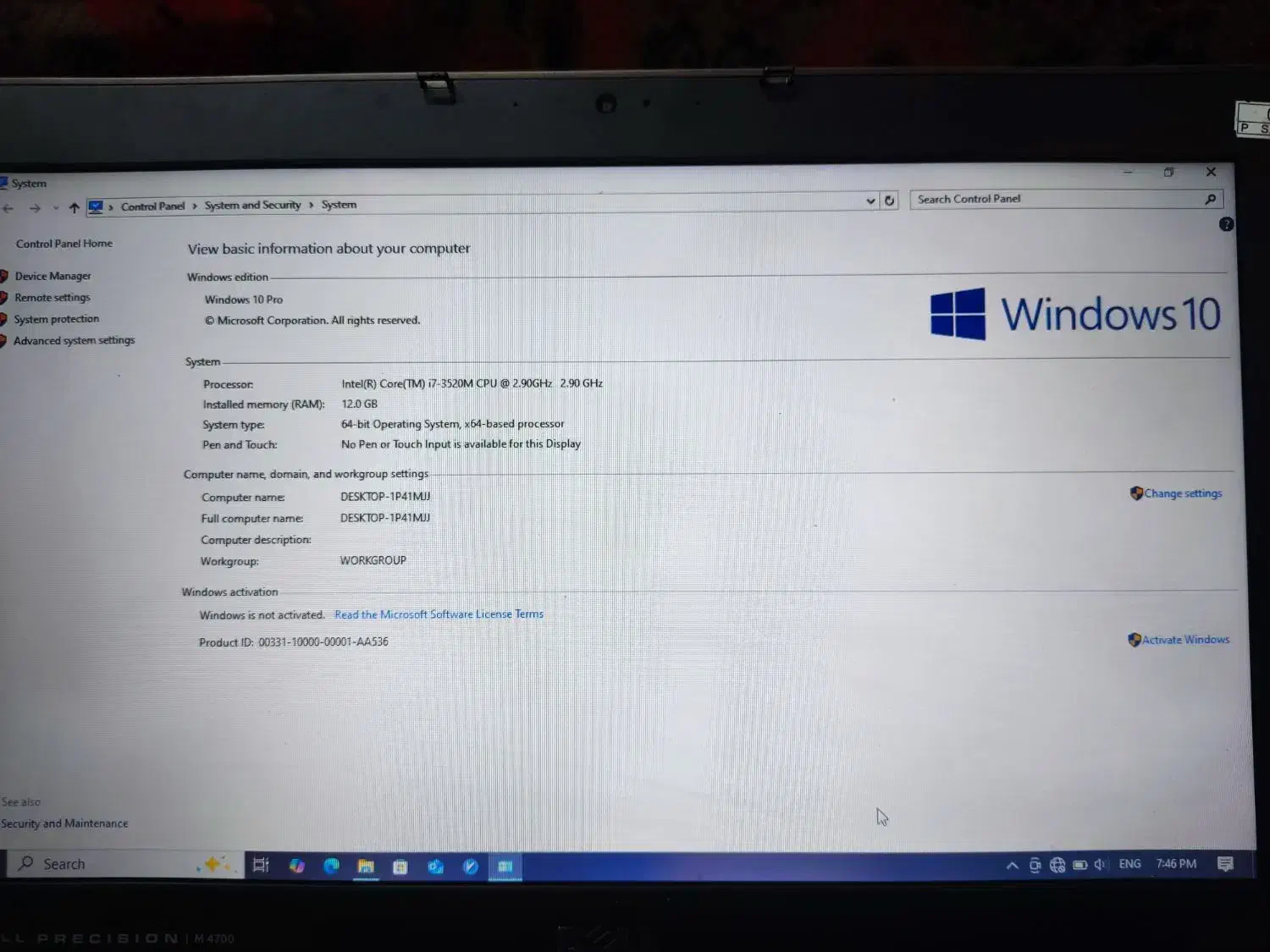 فروش لبتاپ|رایانه همراه|اهواز, کوی علوی|دیوار