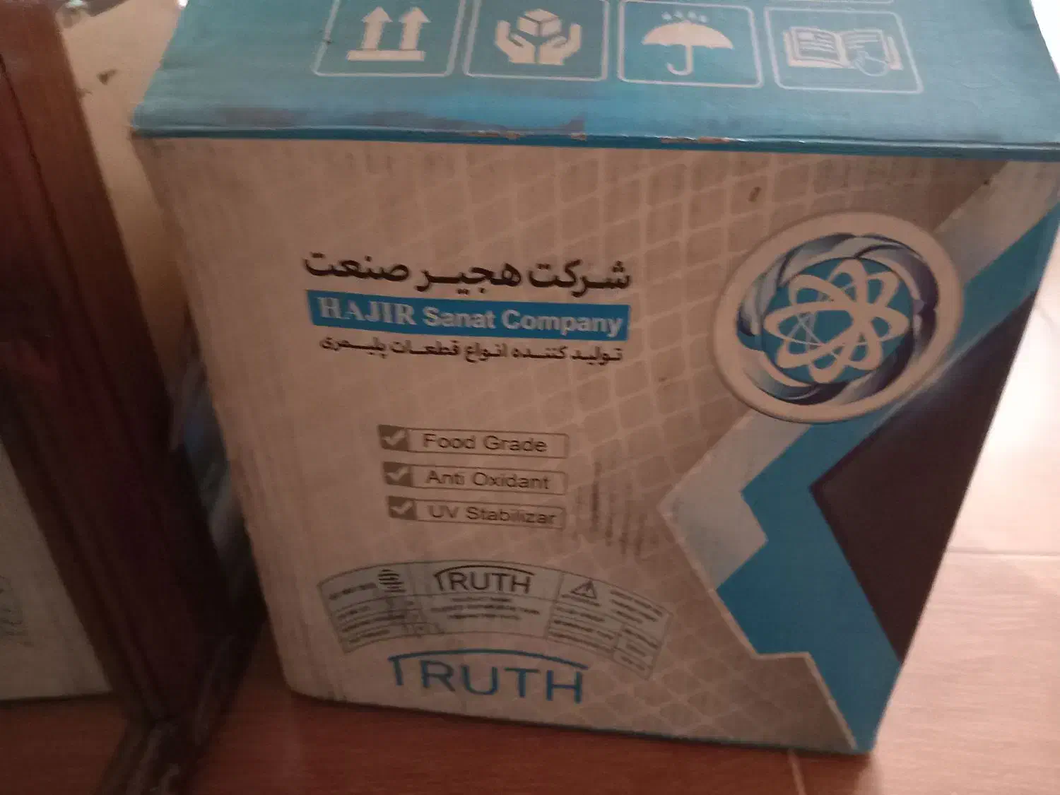 معاوضه با سکه های قدیمی انجام میشود|کلکسیون سکه، تمبر، اسکناس|رشت, رشتیان|دیوار