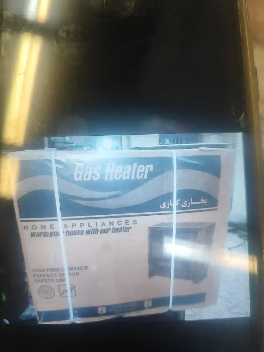 بخاری گازی14000|بخاری، هیتر، شومینه|رباطکریم, کیکاور|دیوار