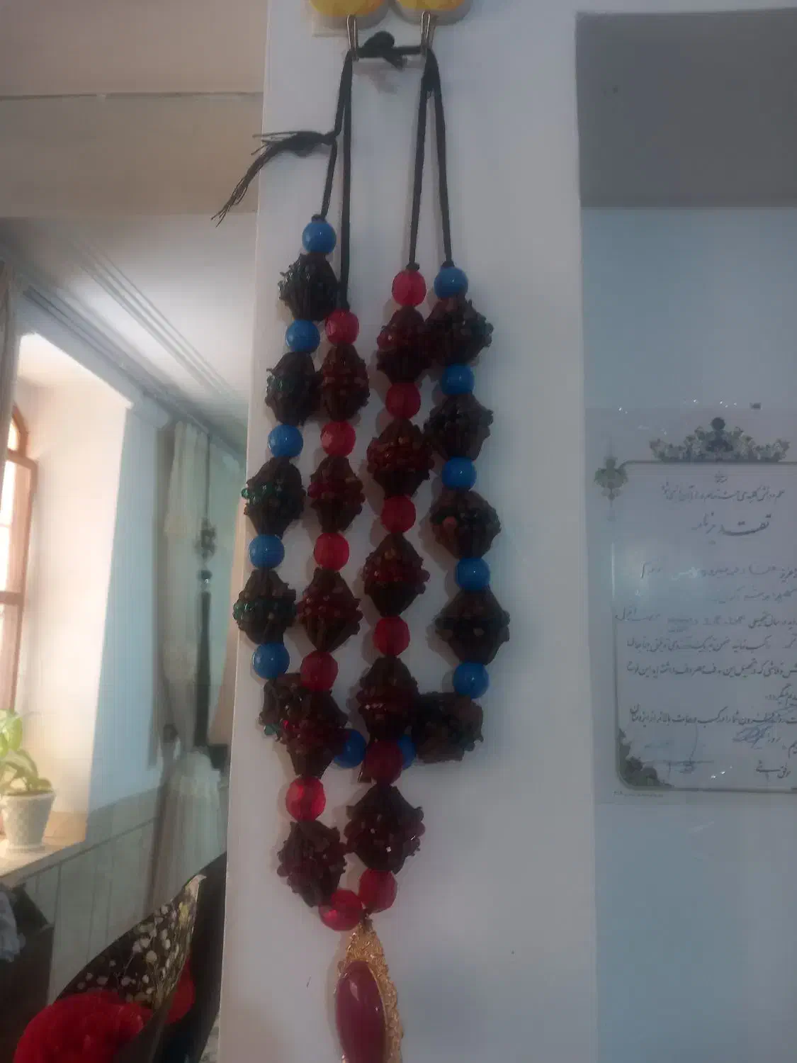 میخک زیبا|جواهرات|یاسوج, |دیوار