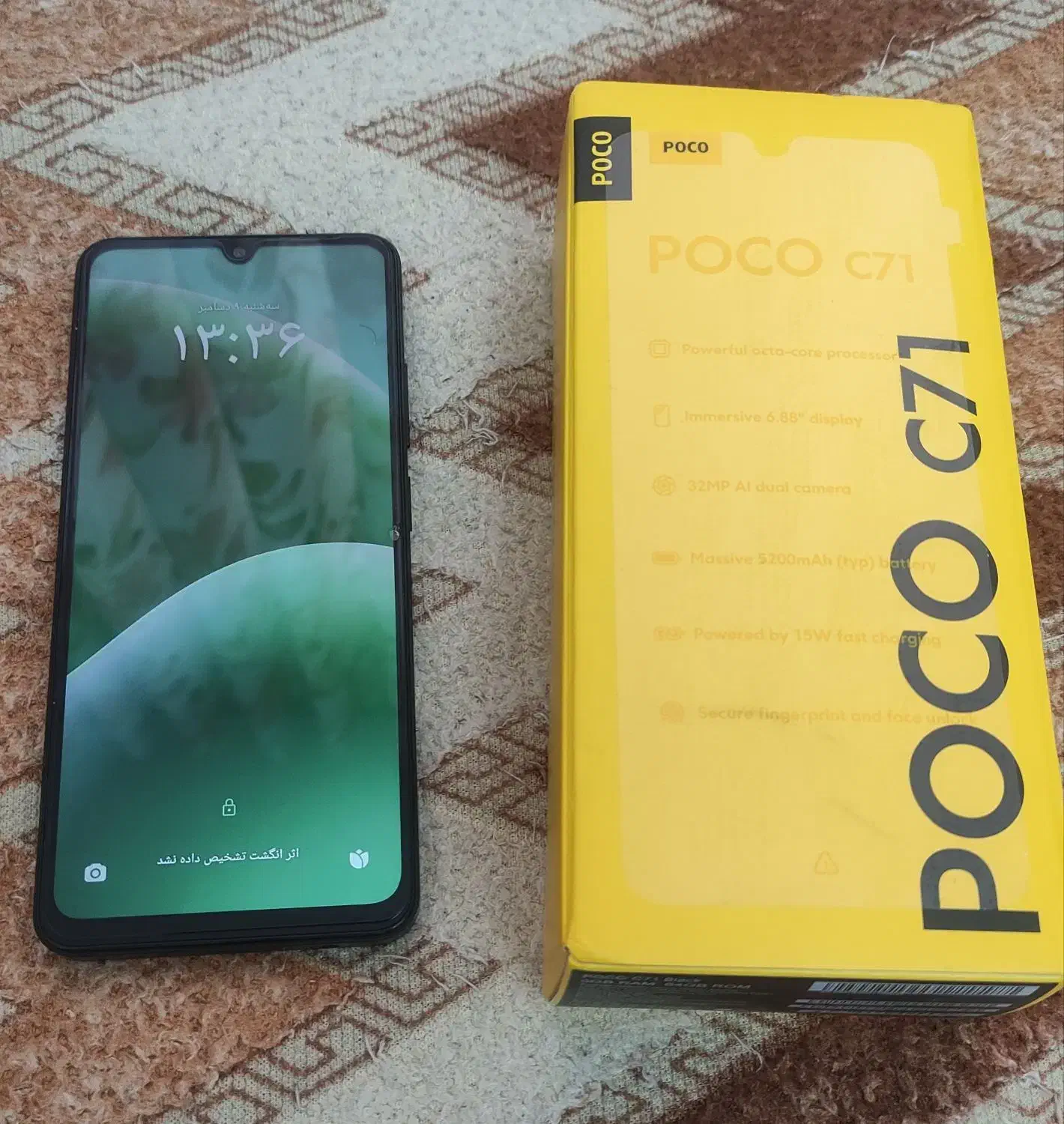 *موبایل پوکوC71 حافظه 64گیگابایت*|موبایل|کرج, حاجی آباد|دیوار