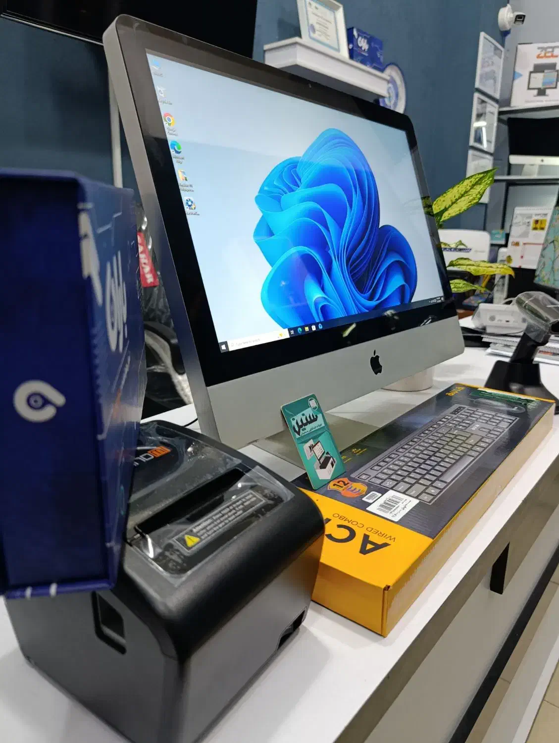 پک صندوق مکانیزه فروشگاهی (با نرم افزار تخصصی)|فروشگاه و مغازه|ماکو, |دیوار