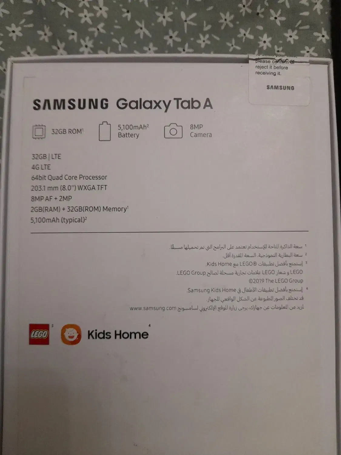 تبلت مشکی 295-T سامسونگ بدون حتی یک خط و خش|تبلت|تهران, مهران|دیوار