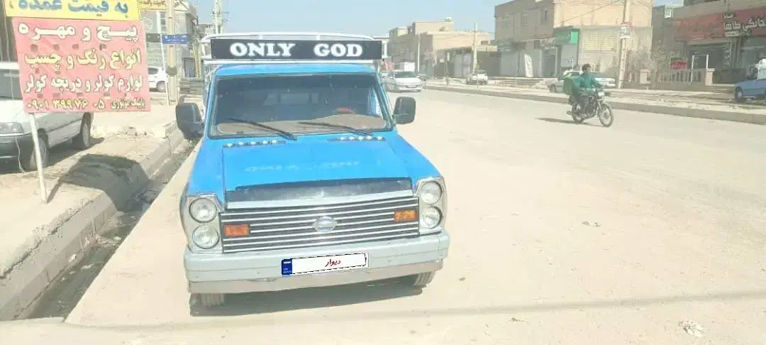 زامیاد مدل400ابشنال کولر دار|خودرو سواری و وانت|شیراز, جمال آباد|دیوار