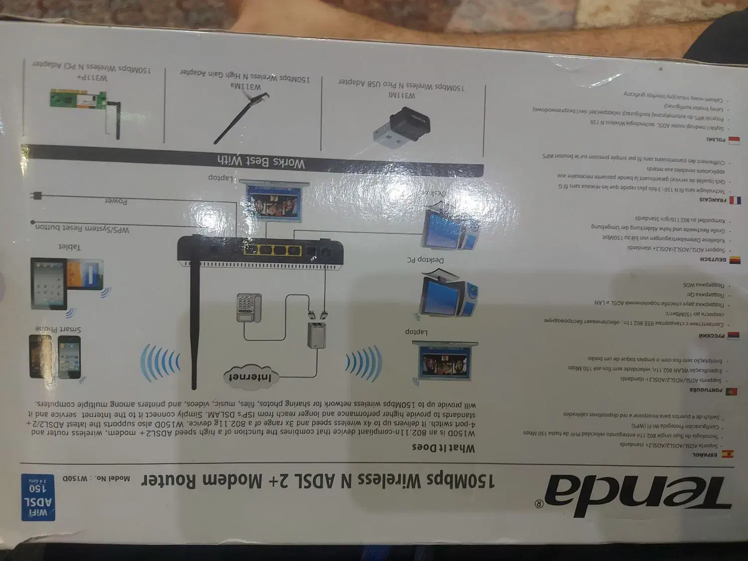 مدم سالم|مودم و تجهیزات شبکه|تهران, استاد معین|دیوار