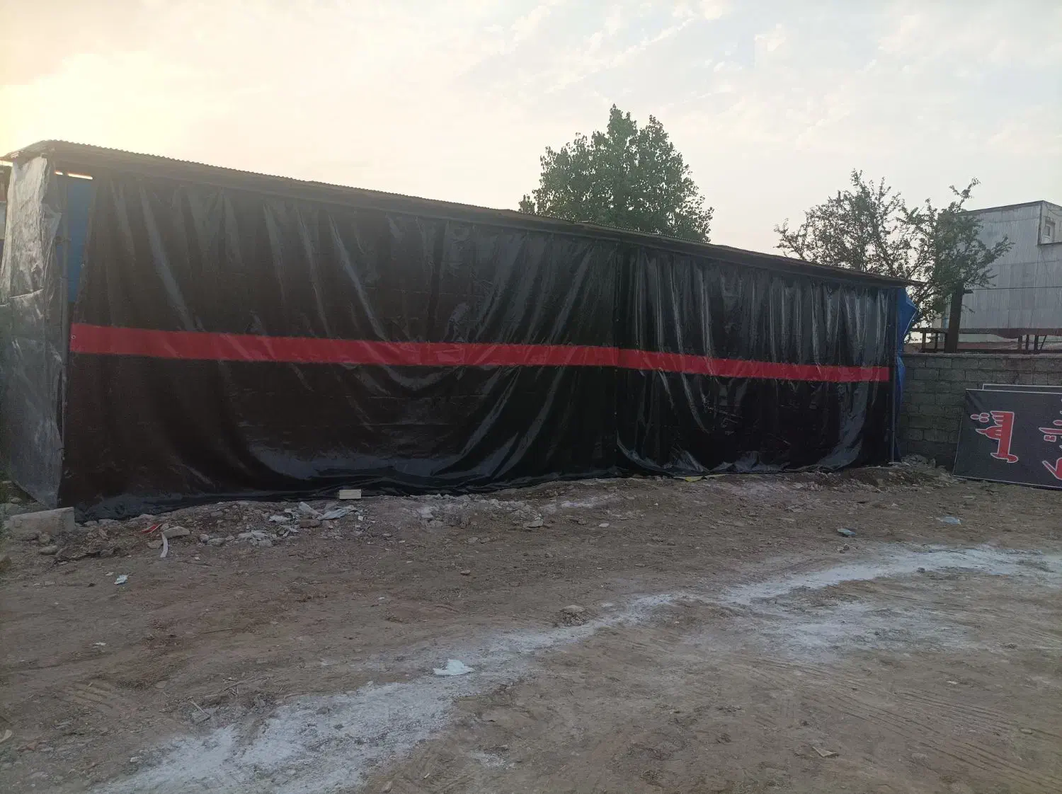 سایبان ایرانیان|خدمات پیشه و مهارت|رشت, کوی امام رضا|دیوار