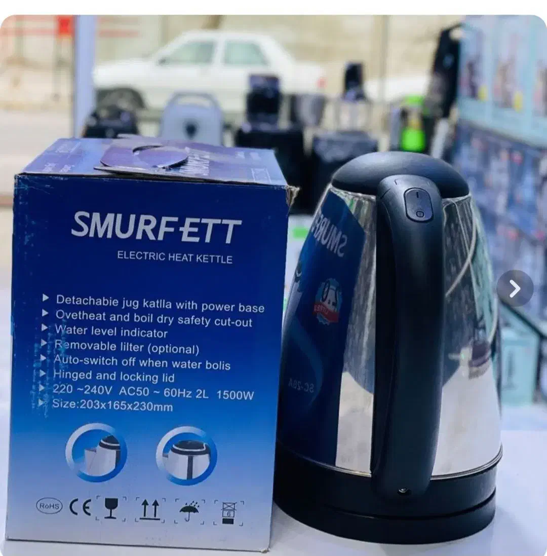 کتری برقی smurfet لیسانس ایتالیا چایساز چای ساز|سماور، چای‌ساز، قهوه‌ساز|تهران, تهران‌نو|دیوار