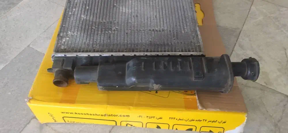 رادیات سالم  سمند وپیکاب|قطعات یدکی و لوازم جانبی|بانه, |دیوار