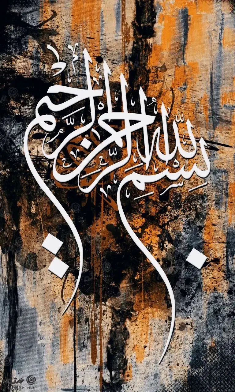 استخدام|استخدام اداری و مدیریت|تهران, مدائن|دیوار