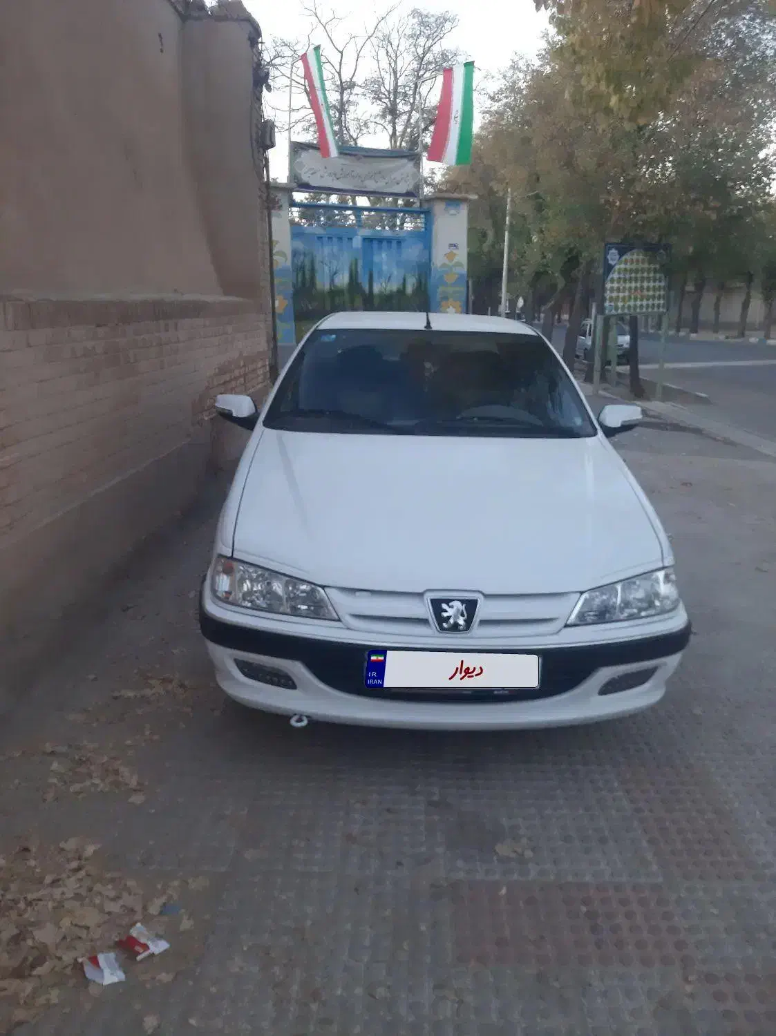 فروش پارس|خودرو سواری و وانت|میمه, |دیوار