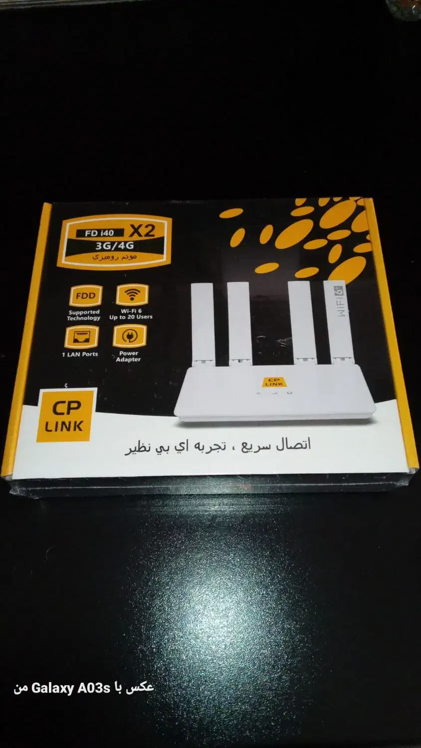 فروش مودم سیمکارتی|مودم و تجهیزات شبکه|برازجان, |دیوار