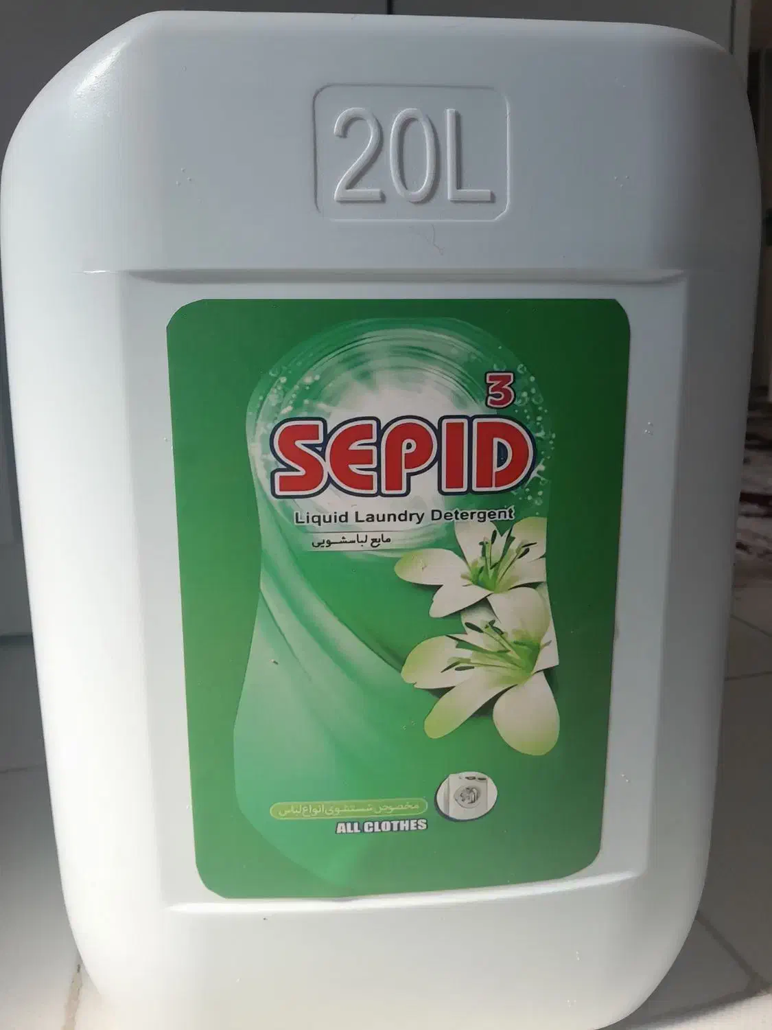 فروش مایع لباسشویی سپید 3|مواد شوینده و دستمال کاغذی|تهران, خلیج فارس|دیوار