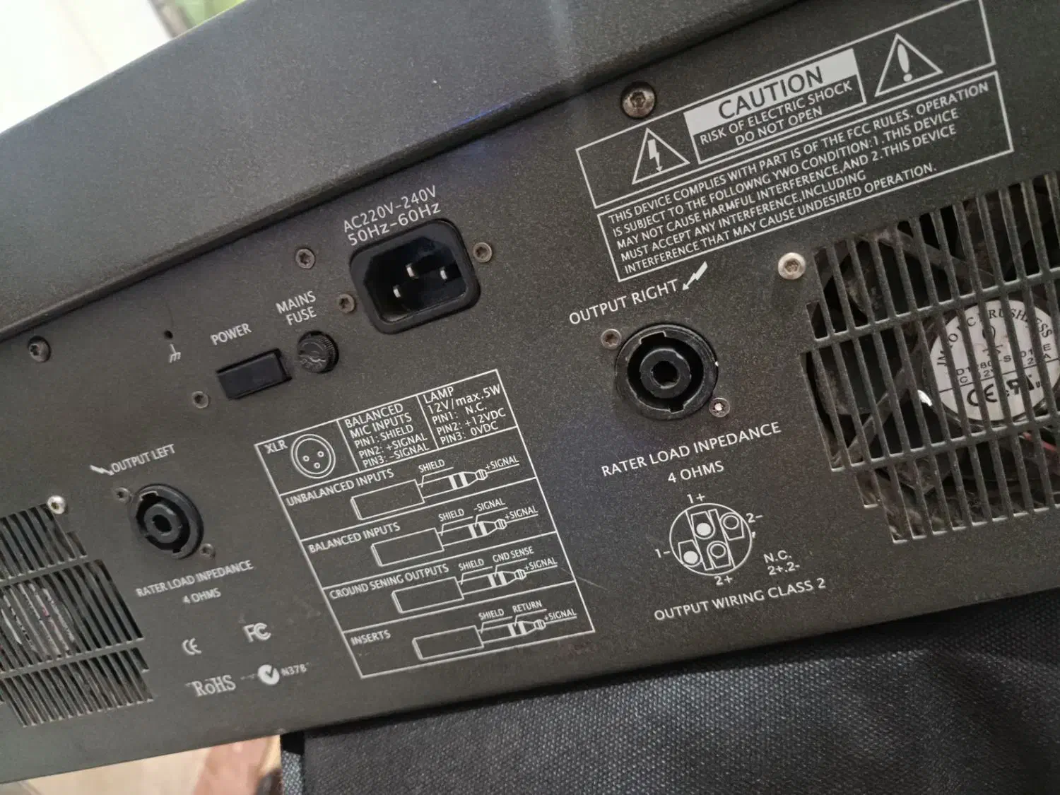 پاور میکسر دایناکورد ۱۶۰۰|سیستم صوتی خانگی|بوئین زهرا, |دیوار