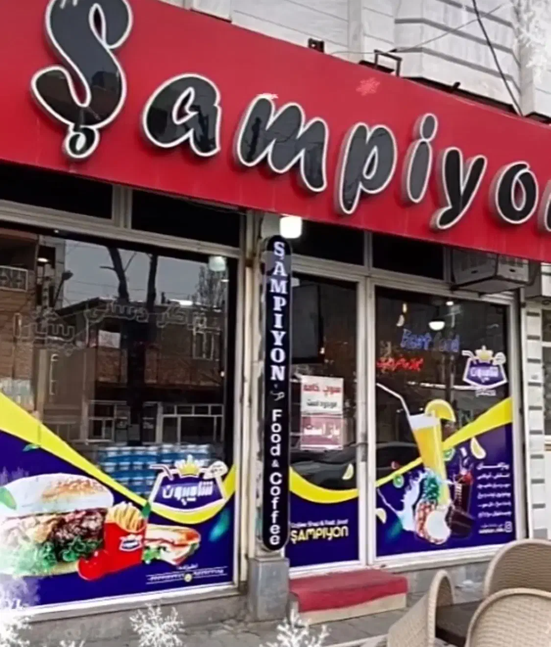 فست فود کار و سالن کار|استخدام خدمات فروشگاه و رستوران|ماکو, |دیوار