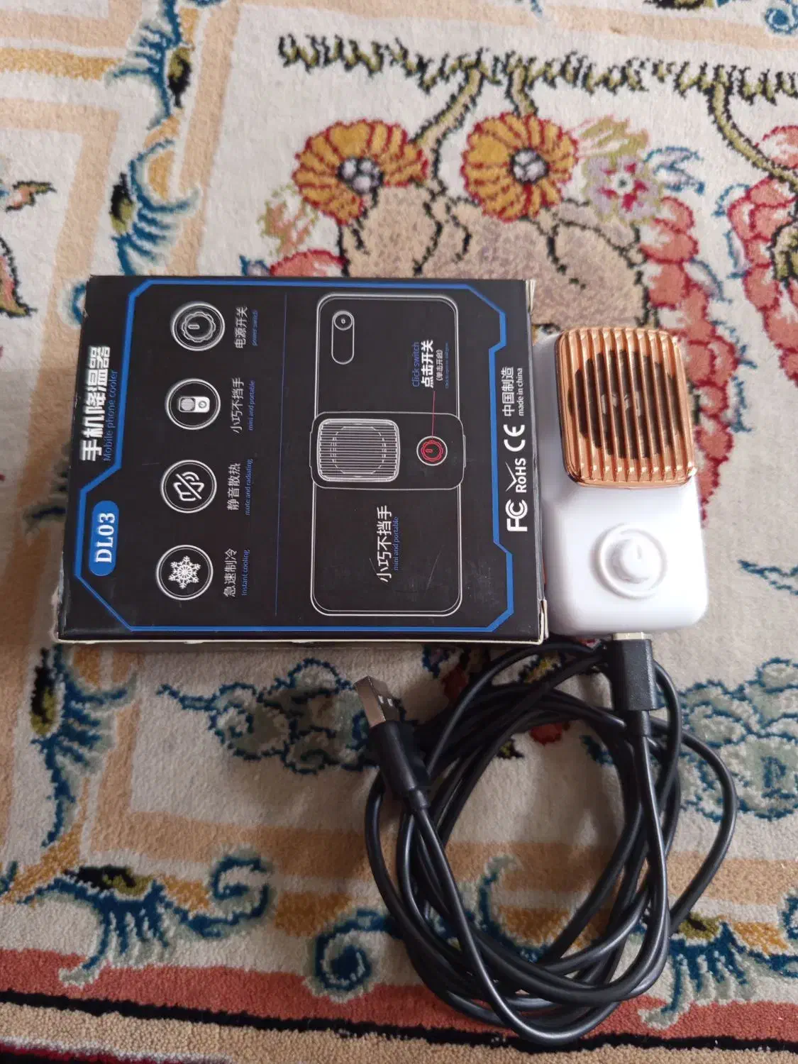 خنک کننده|لوازم جانبی موبایل و تبلت|یاسوج, |دیوار