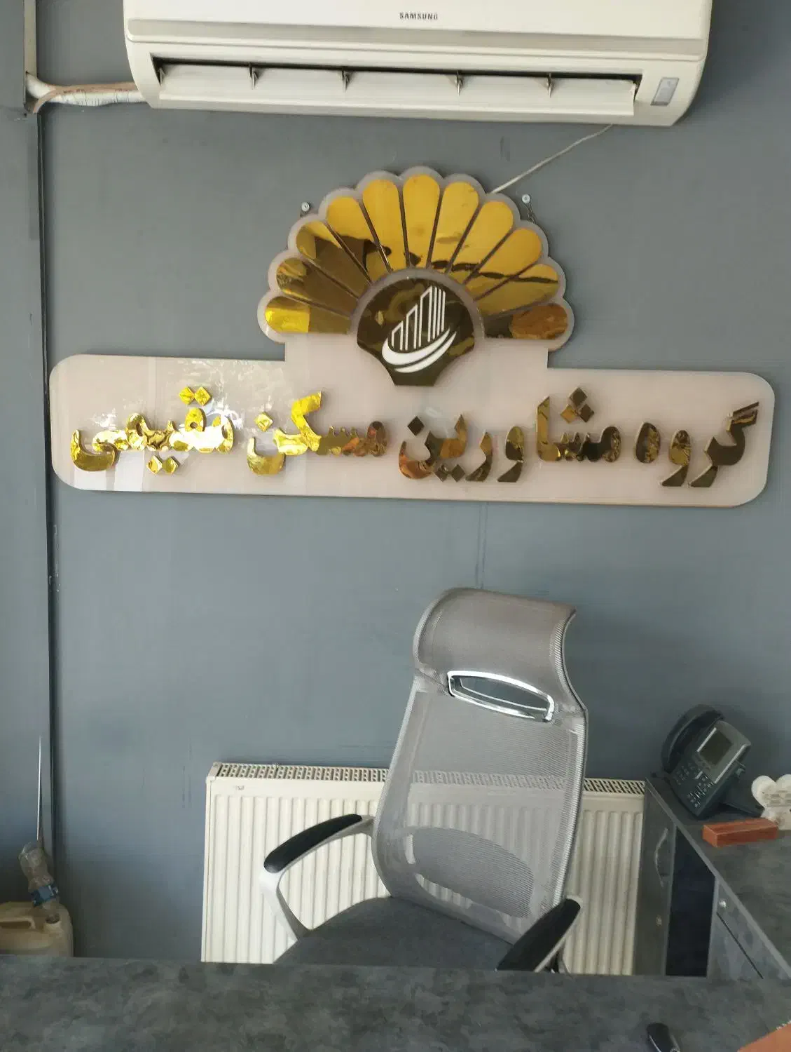 اداری ۷۰ متری مصلی|فروش دفتر کار، اتاق اداری، مطب|قم, مصلاء|دیوار