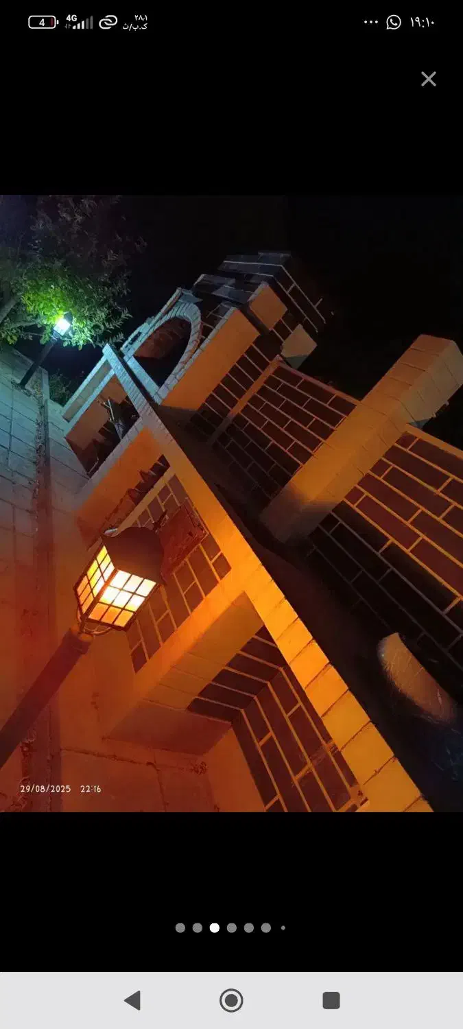 اجاره ویلا باغ فرشته|اجارهٔ کوتاه‌مدت ویلا و باغ|ارومیه, |دیوار