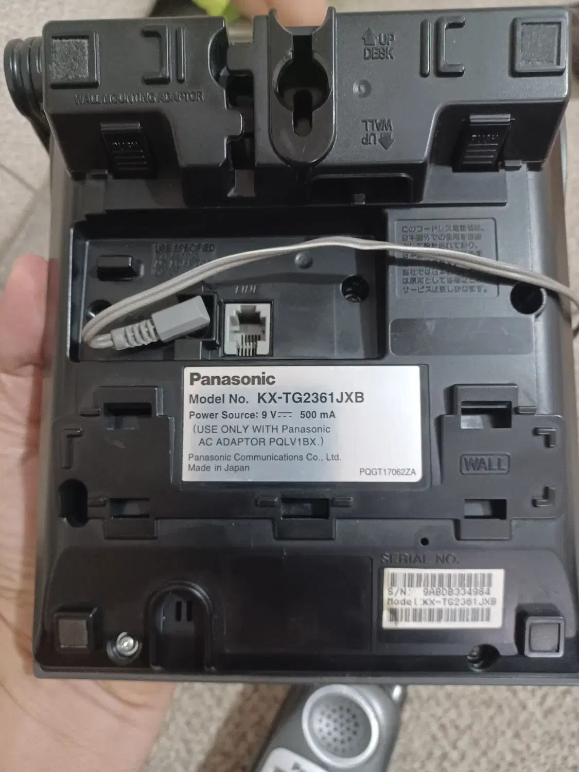 تلفن رومیزی پاناسونیک اصل|تلفن رومیزی|قدس, شهرقدس|دیوار