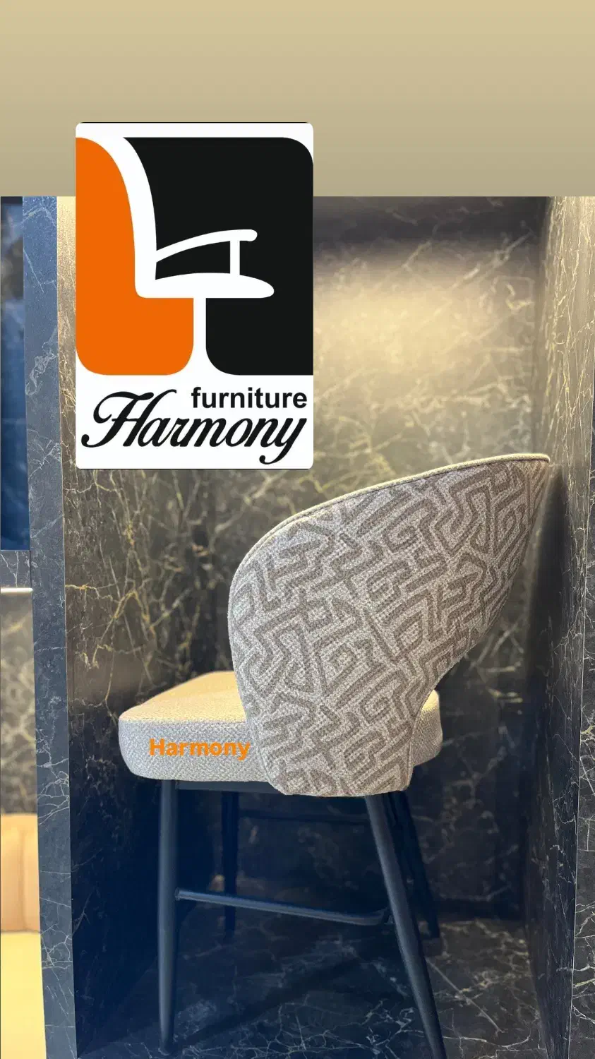 صندلی برنا (کوتاه))/شریط استثنایی قسطی|صندلی و نیمکت|اصفهان, طاحونه|دیوار