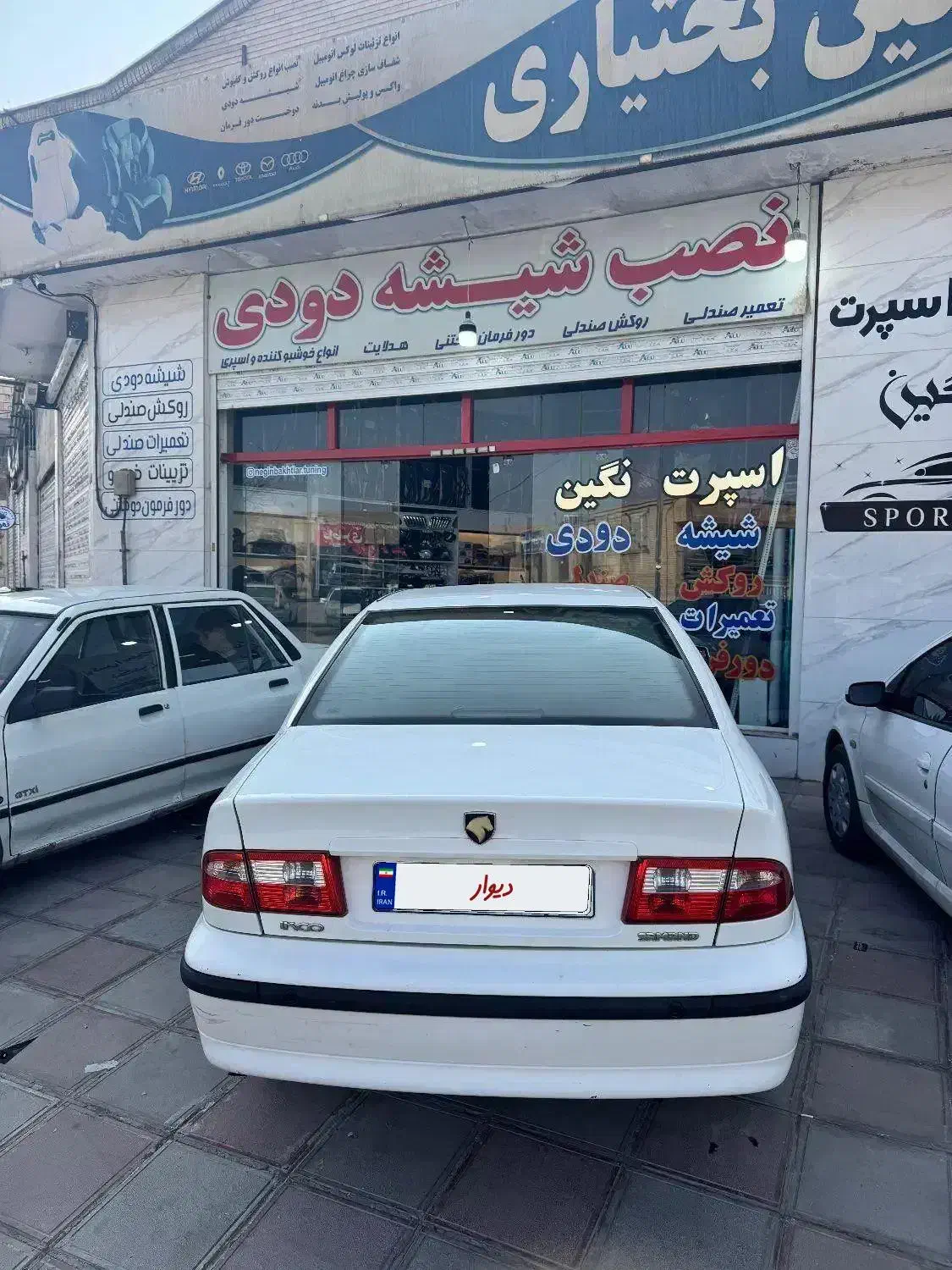 سمند lx 96 معمولی|خودرو سواری و وانت|فولادشهر, سایت صنعتی کاوه|دیوار