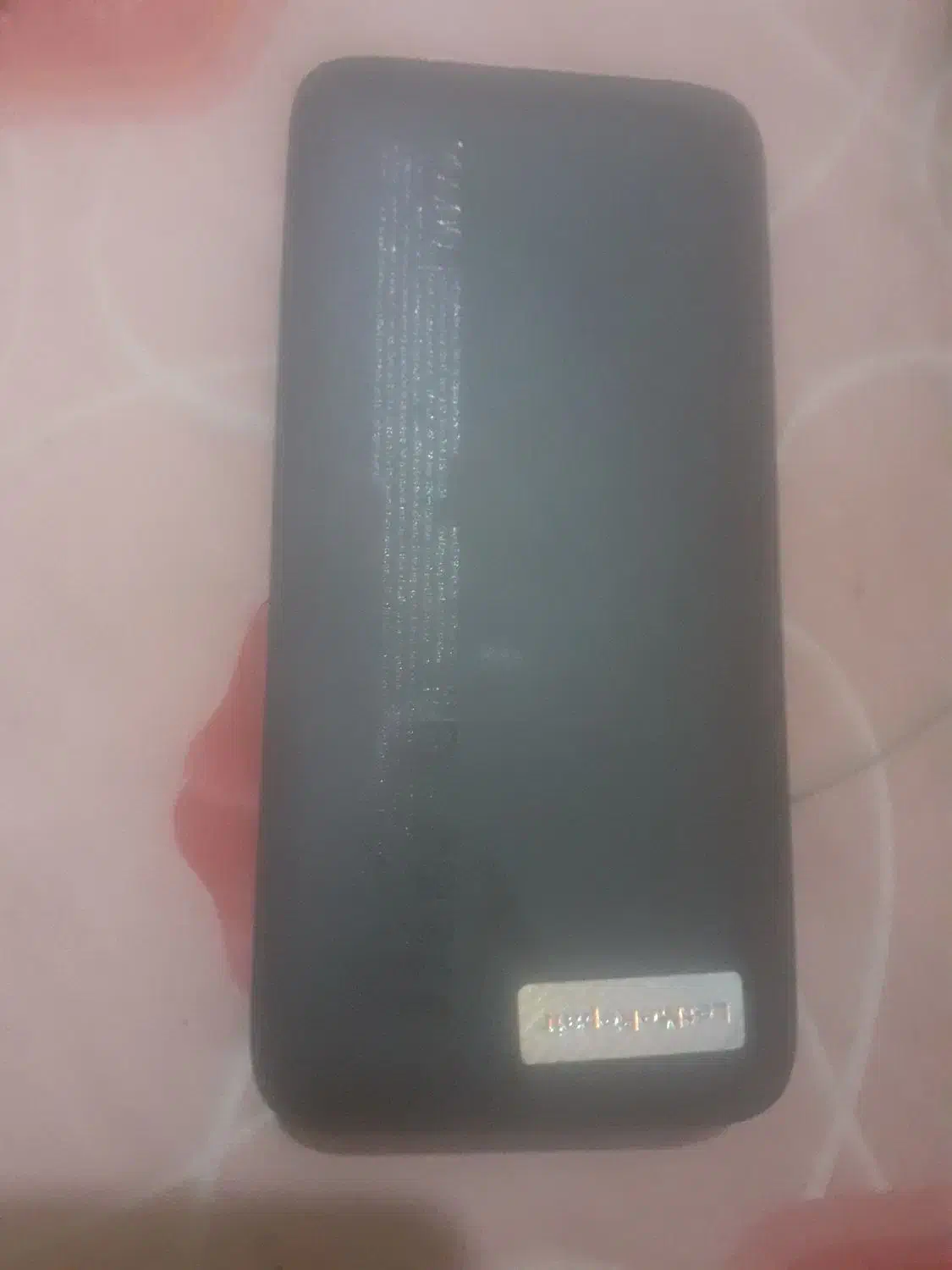 پاوربانک|لوازم جانبی موبایل و تبلت|قزوین, |دیوار