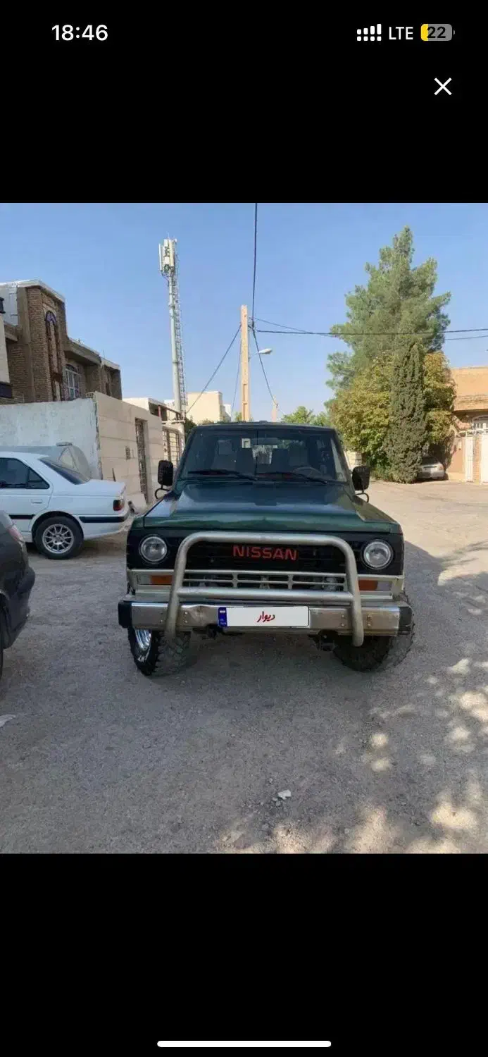 پاترول دو درب مدل ۷۷|خودرو کلاسیک|شیراز, شریف‌آباد|دیوار