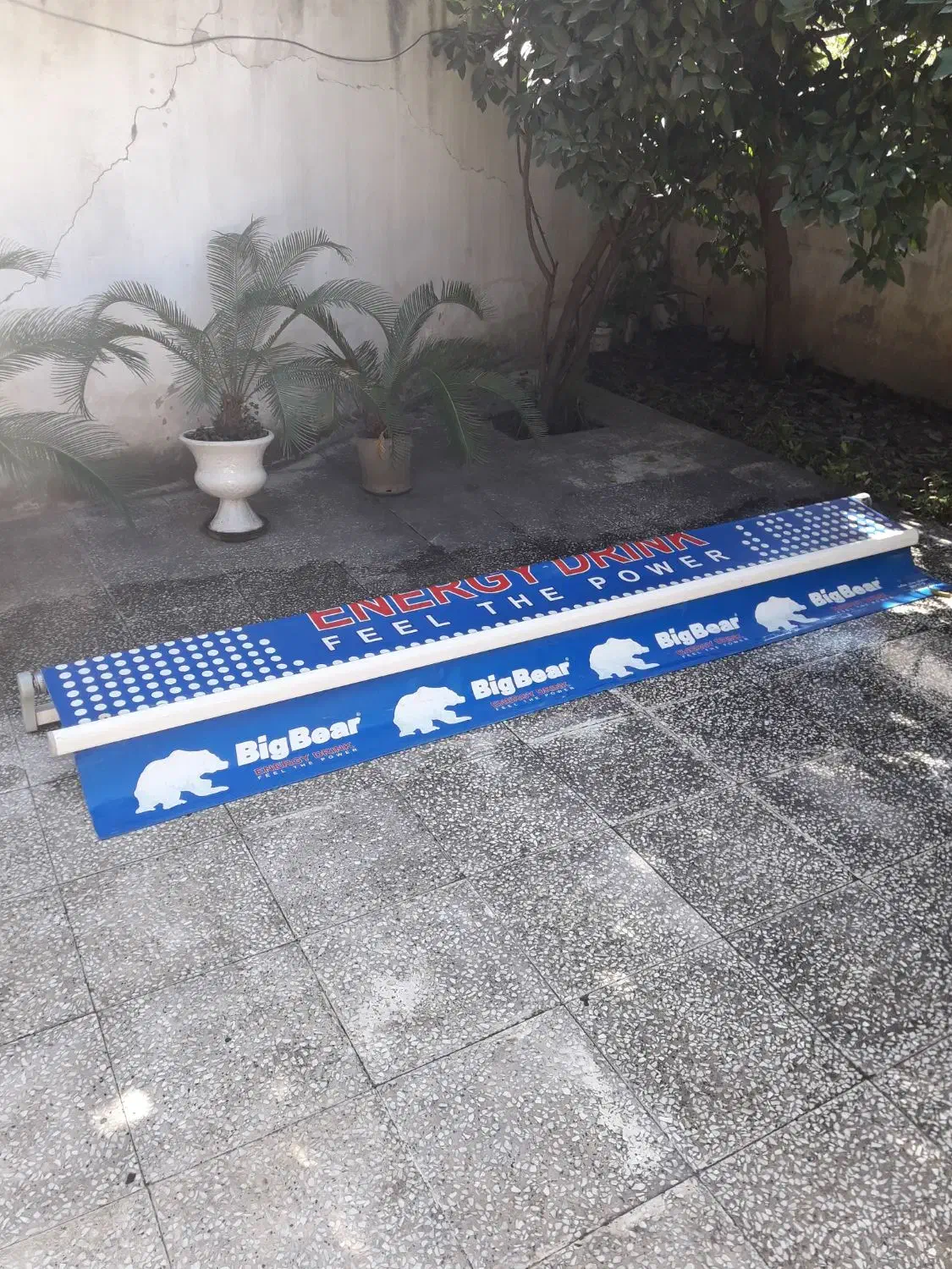 سایبان بازویی آلومینیومی در حد نو|فروشگاه و مغازه|قائمشهر, |دیوار