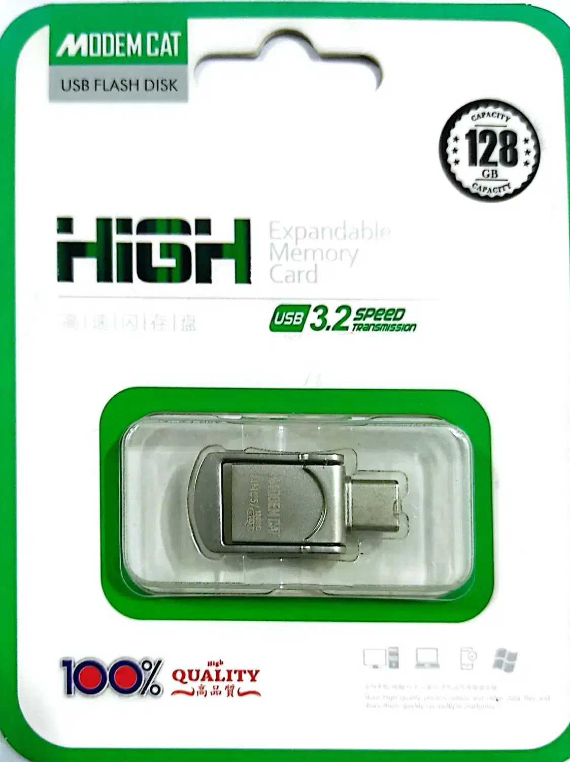 فلش 128گیگابایت|قطعات و لوازم جانبی رایانه|اهواز, کیان اباد|دیوار