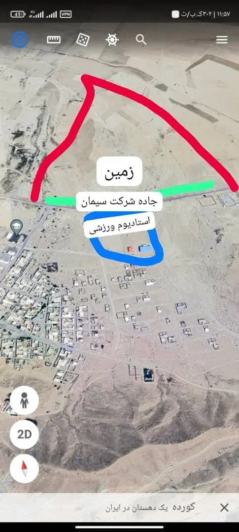 فروش زمین  فقط ۵۰ میلیون تومان|فروش زمین و ملک کلنگی|لار, |دیوار