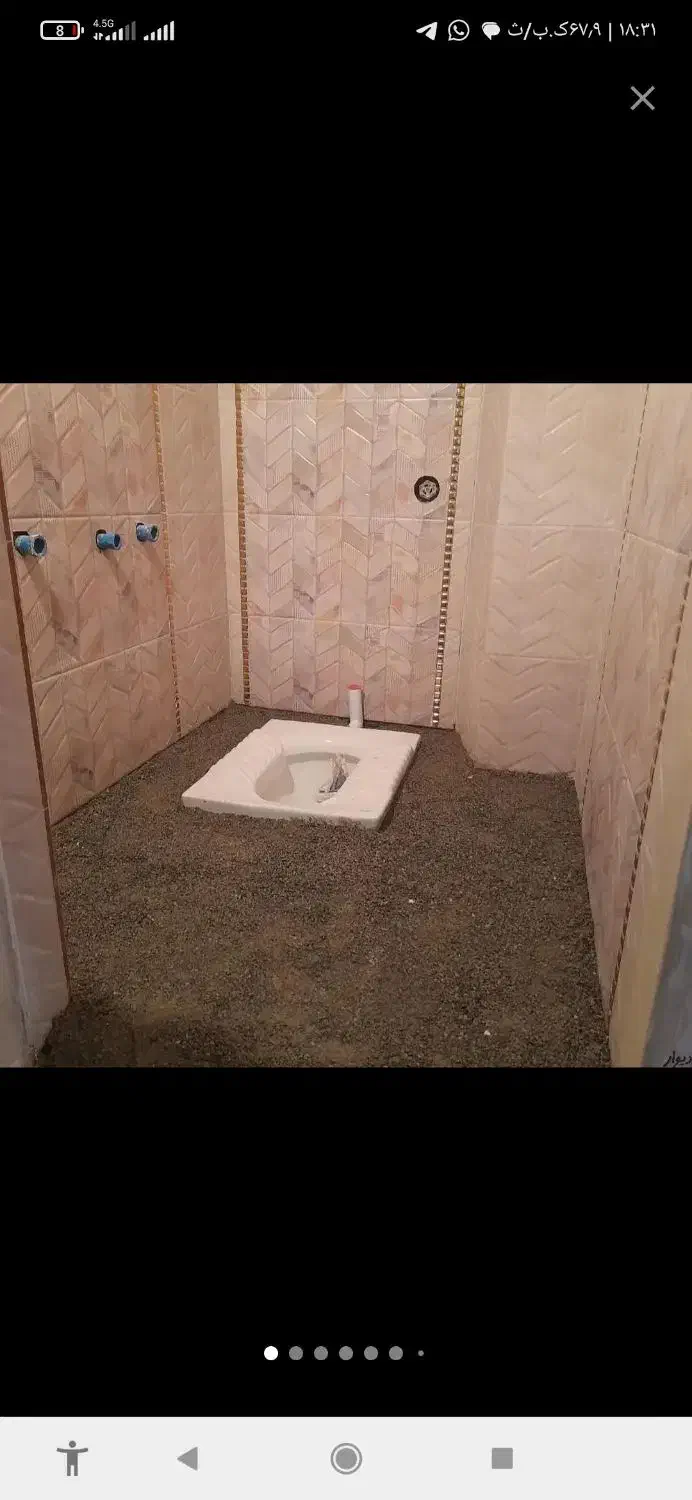 کاشیکاری|خدمات پیشه و مهارت|دزفول, |دیوار