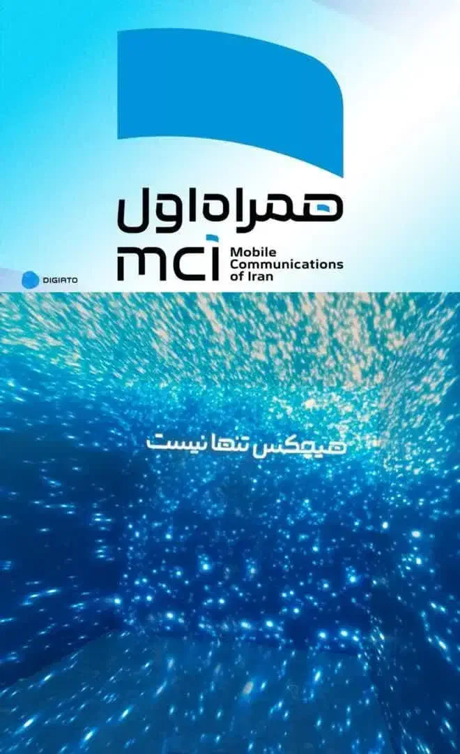 913.191.9940|سیمکارت|رفسنجان, |دیوار