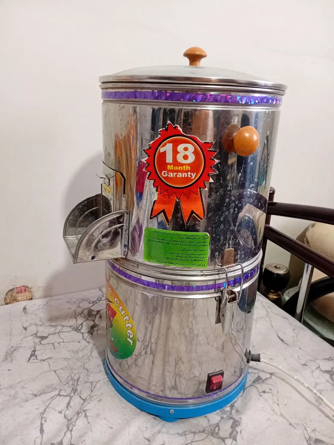 سبزی خرد کن|خردکن، آسیاب، غذاساز|شیراز, دشت چنار|دیوار