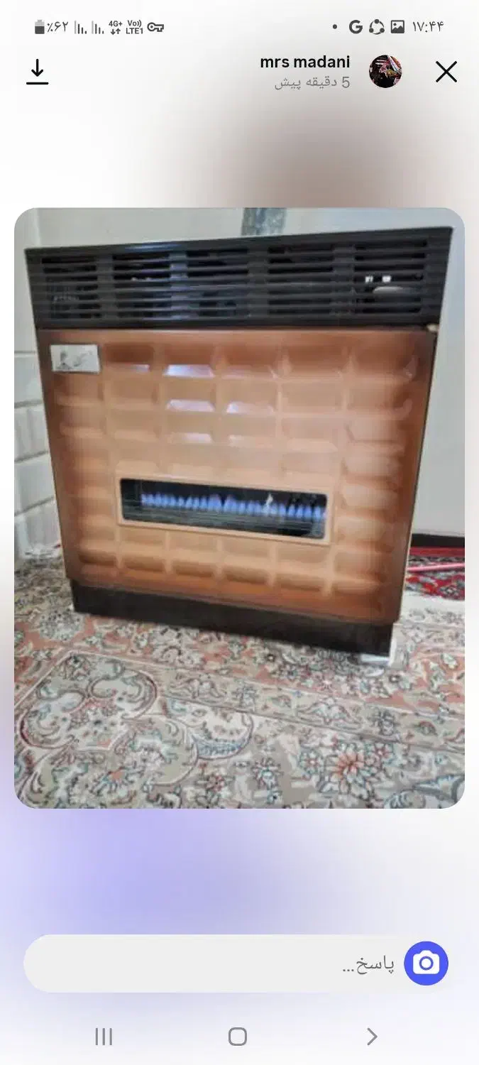 بخاری گازی ۲۰۰۰۰ مارک آلیشگاز|بخاری، هیتر، شومینه|اصفهان, کوجان|دیوار