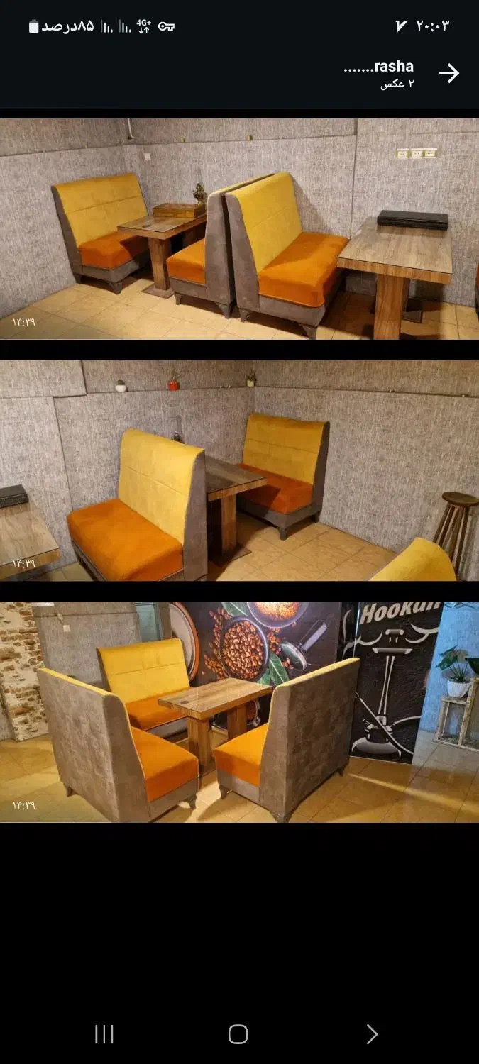 مبل کافه|کافیشاپ و رستوران|سقز, |دیوار