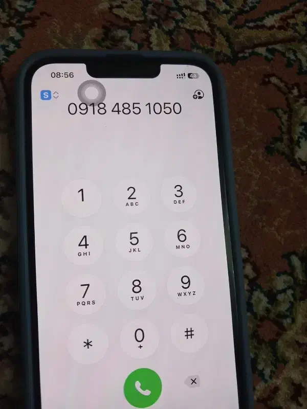 09184851050|سیم‌کارت|کرمانشاه, |دیوار