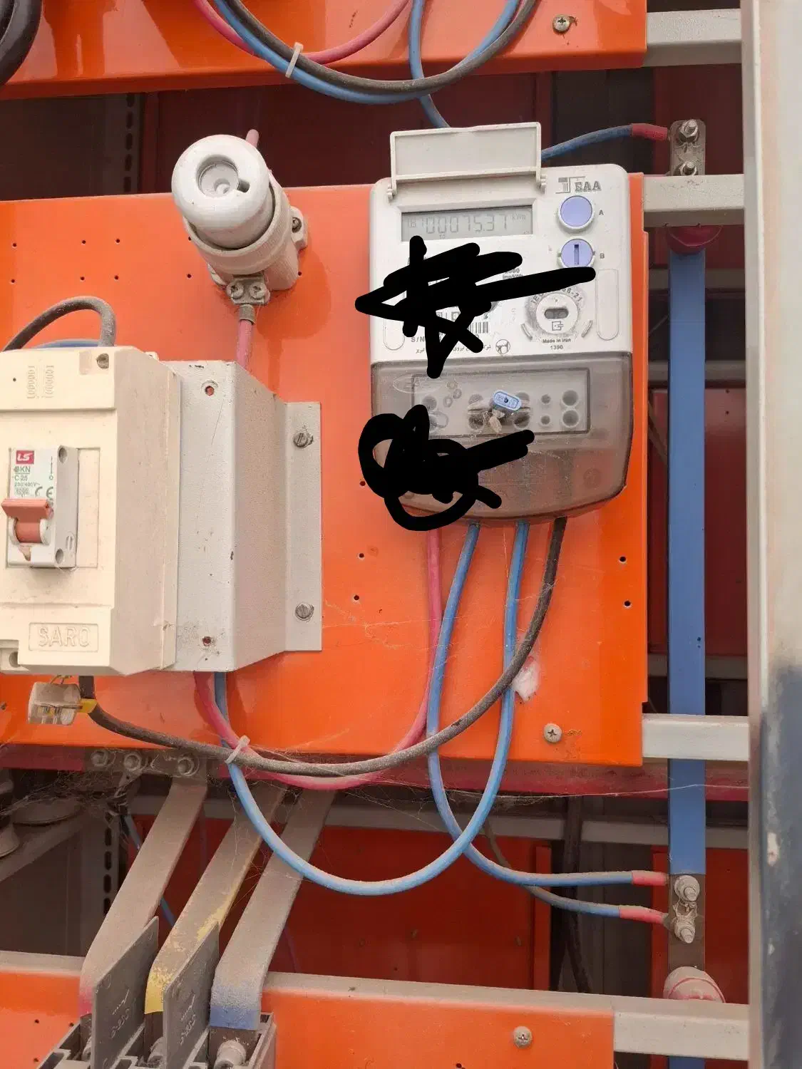 باغ ویلایی باگاز و برق وآب چشمه در شهرستان اسکو|فروش خانه و ویلا|تبریز, |دیوار