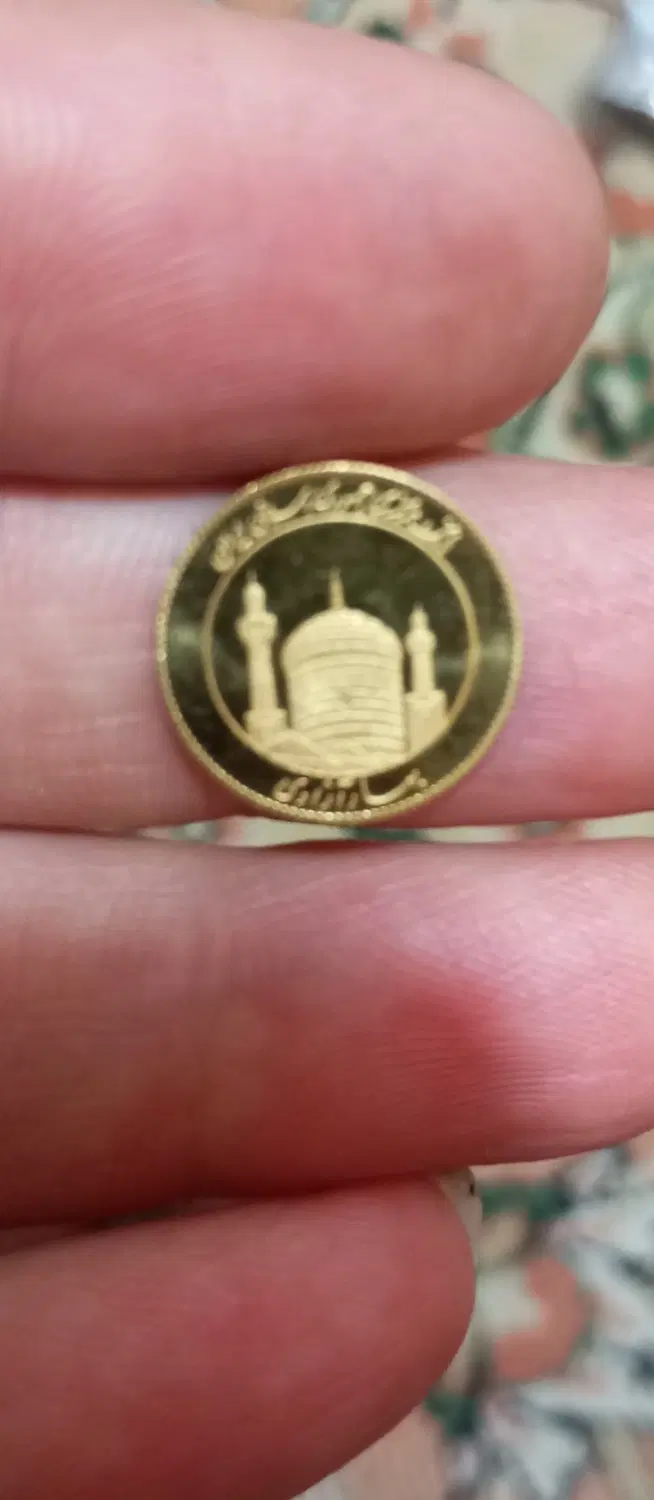 ربع سکه بانکی جدید 500زیر قیمت تابلو|جواهرات|تهران, هرندی|دیوار