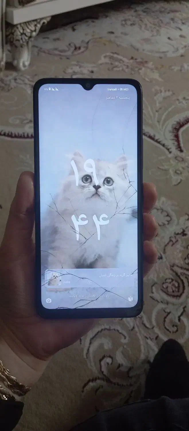 گوشی شیائومی ردمی A3|موبایل|قم, ولیعصر|دیوار