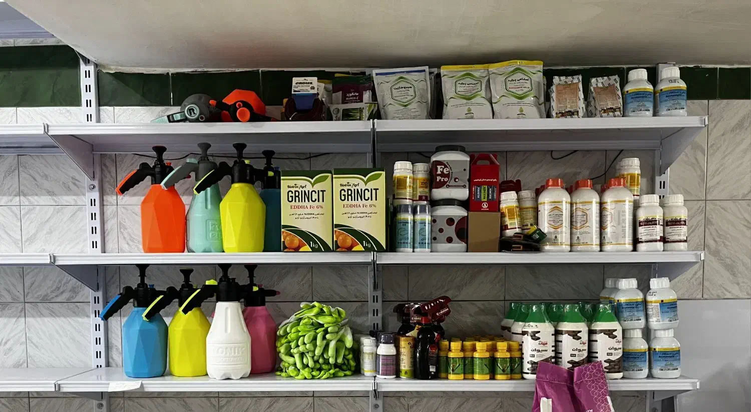 سمپاش-کود آهن-سم به قیمت عمده|خدمات باغبانی و درختکاری|زنجان, |دیوار