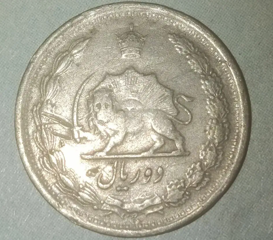 سکه کلکسیونی قدیمی چند طرح و...|کلکسیون سکه، تمبر، اسکناس|سمنان, |دیوار