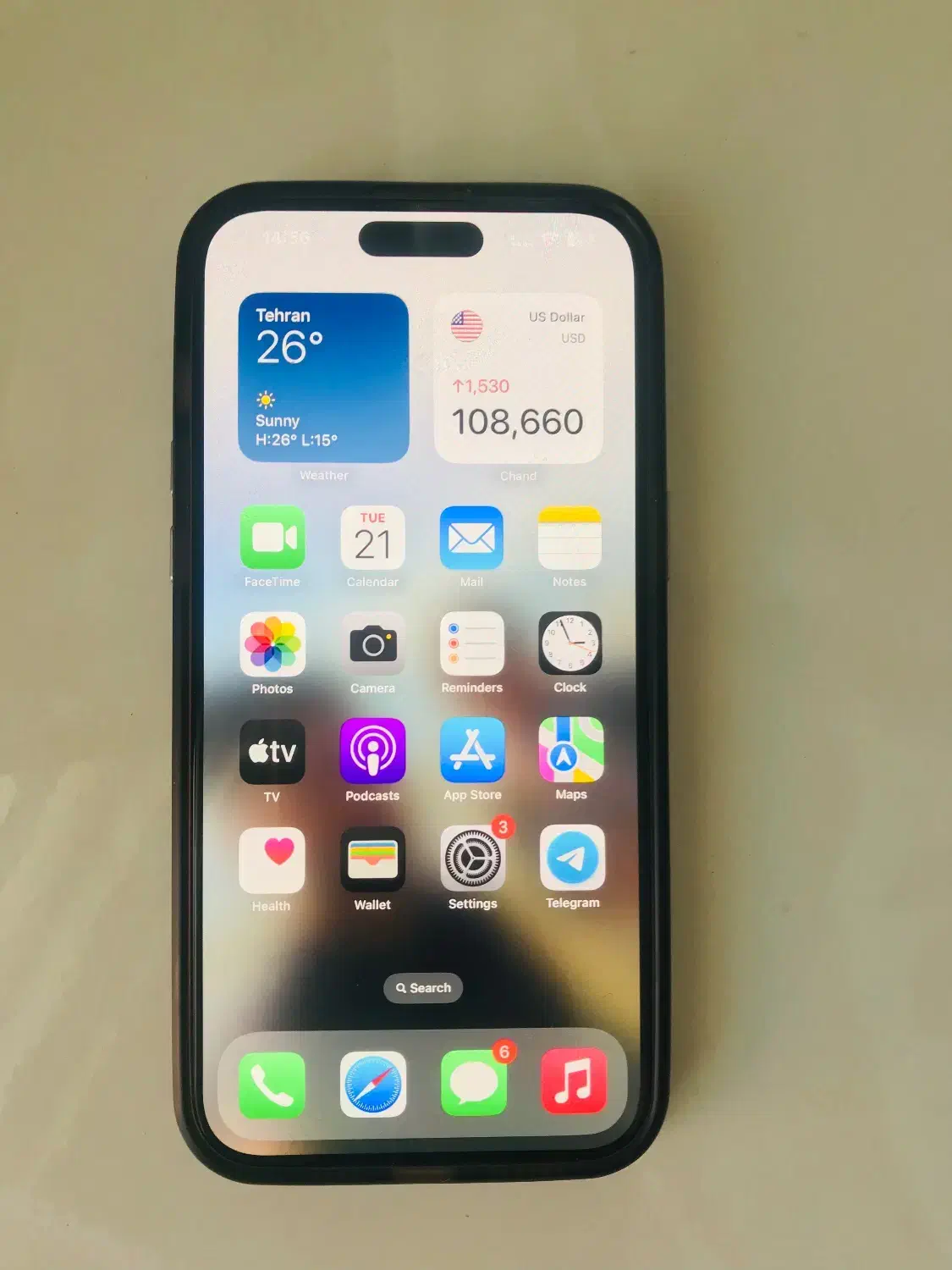 Iphone 15 pro max 256|موبایل|رفسنجان, |دیوار