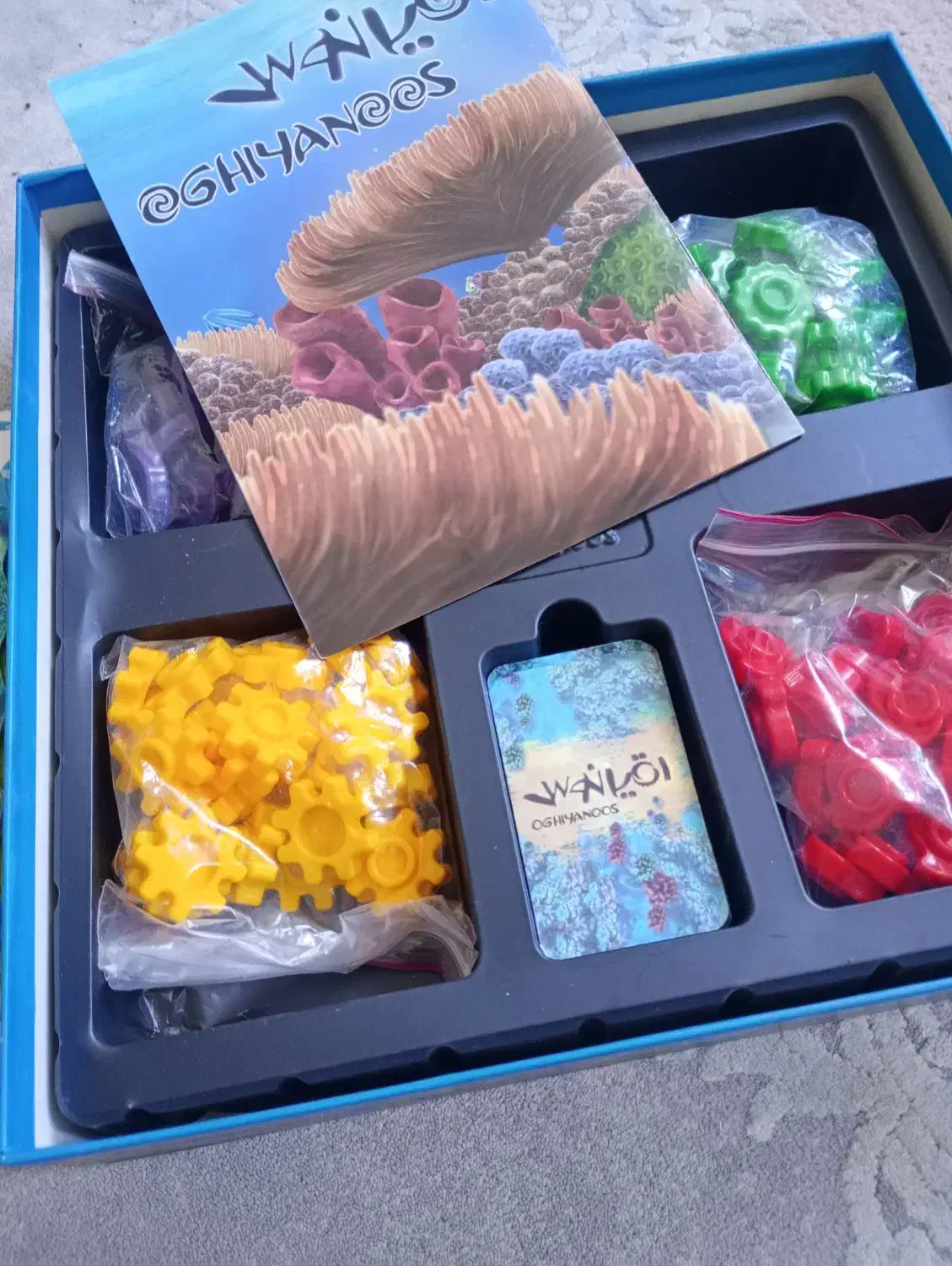 بازی فکری *|اسباب‌‌بازی|تهران, بهمن یار|دیوار